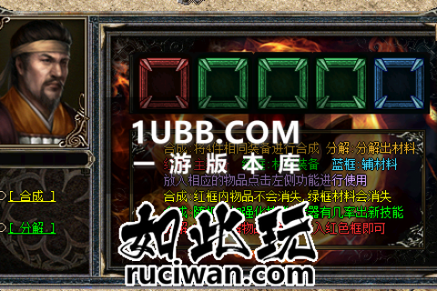 金币闯天下赋能版本传奇单机一件解压版
