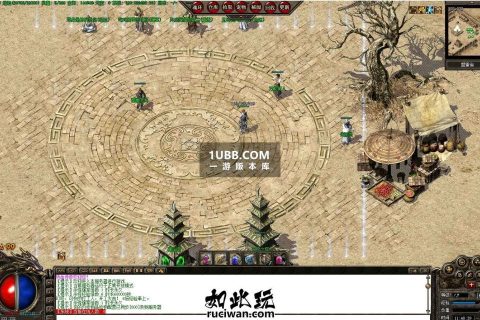 修复开区版本黑神怀旧176传奇