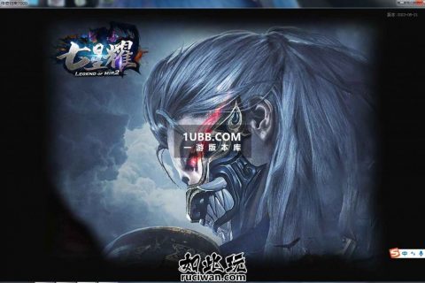 暗夜星神免费传奇服务端下载