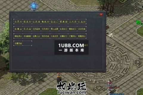 高清传奇第五季智能假人传奇单机版