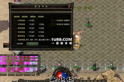 云鹤沉默降妖塔版传奇单机