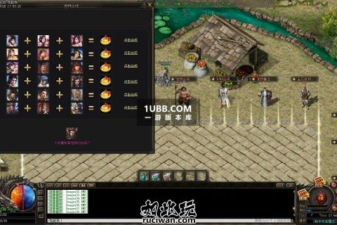 宠物合成天魔沉默修复开区版本