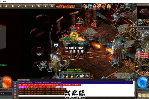 法师连续火球术独家传奇版本