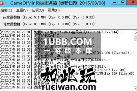烈火玲珠修复开区传奇版本库端