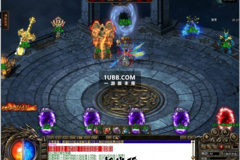 神魔英雄传奇免费版本 英雄合击端