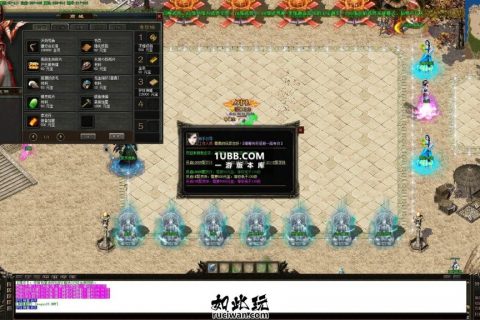 嘟嘟屠龙完整开区传奇版本