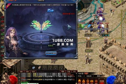 魔兽之城天魔传奇单机游戏下载