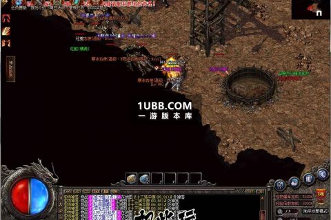 大作传奇游戏高清仙人无畏假人单机版本