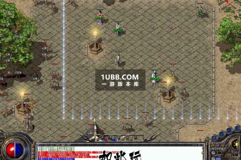 特色传奇散人嘟嘟绝版传奇版本库下载