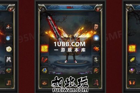 未来传奇之经典沉默高清重制版免费下载