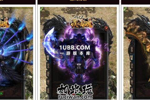 黄金卡牌收集塔罗传奇超变版本免费下载