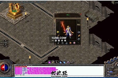神秘沉默精修传奇版本免安装下载