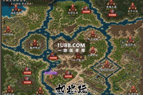 星空大陆34大陆复古热血传奇单机版