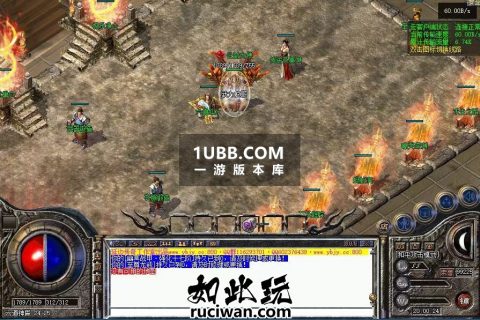 战魔精英慢热传奇76单机端