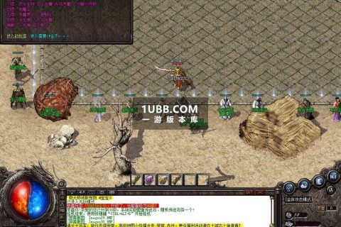 江山迷雾经典战神传奇版本库版本
