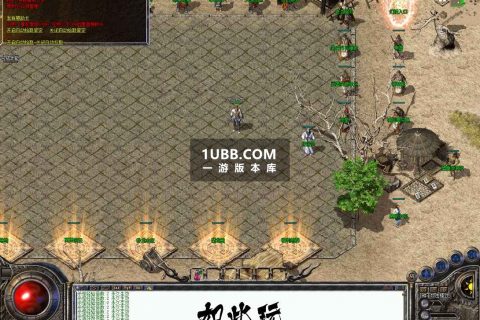揽胜经典传奇游戏重置版免费端
