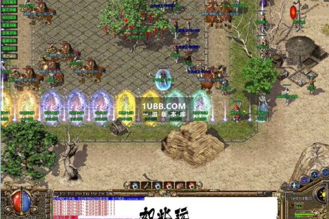 荒原沉默三职业传奇免费版本