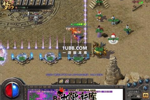 梦幻迷失176高清大城传奇服务端下载