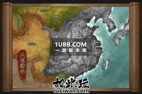 嗜血沉默群服修改开区免费端