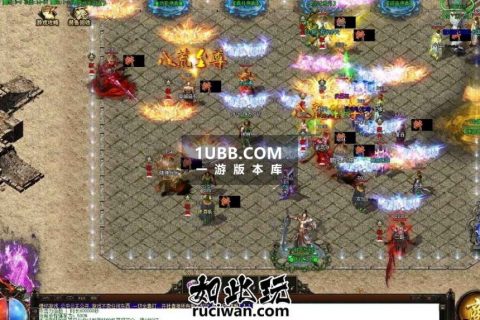 精修开区传奇版本第三季免费下载