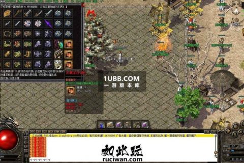 江北江湖三职业复古斩服务端下载免费版