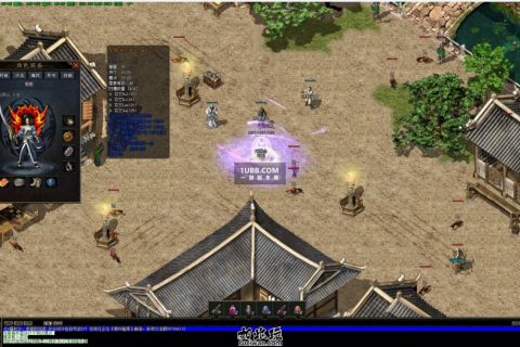 雷鸟魔法盾传奇宝石镶嵌版本