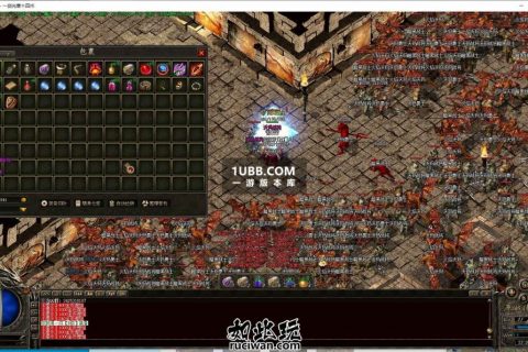 炎煌赤峰复古传奇背包神器版本下载