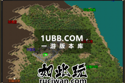 新比奇王国装备多重属性版本传奇
