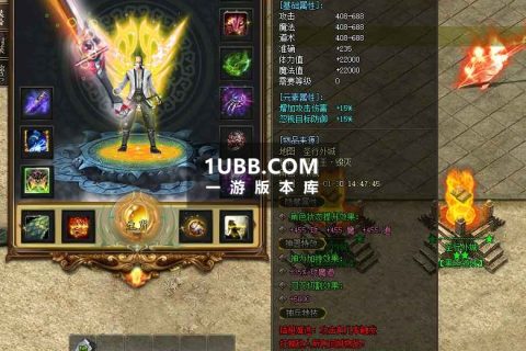 绝对之城全修复开区版本免费