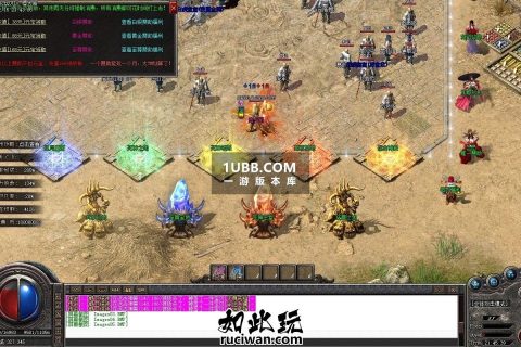 多彩炎煌之宠全新修复开区版本